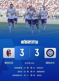 2026世界杯球迷新规允许携带瓶装水入场